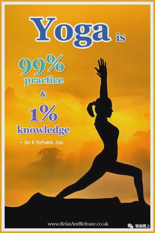 B体育瑜伽是为了更好地生活(图1)