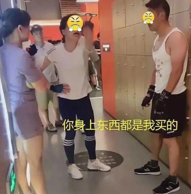 Bsport体育“剪裆部摸大腿”健身教练和女学员图片流出被抓后他的嘴脸看吐我(图1)