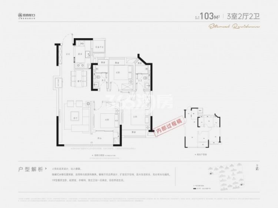 Bsport·B体育你觉得淝河招商四季臻邸会卖到3万㎡以上么？(图6)