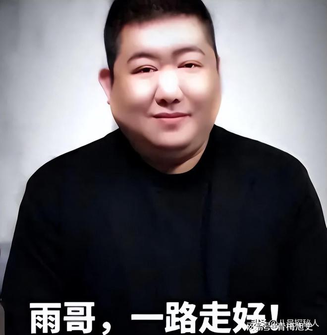 Bsport体育一路走好！10天4位名人相继去世有3人未满40岁最年轻的仅25岁(图15)