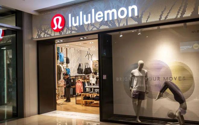 B体育Lululemon在中国市场的新机遇(图1)