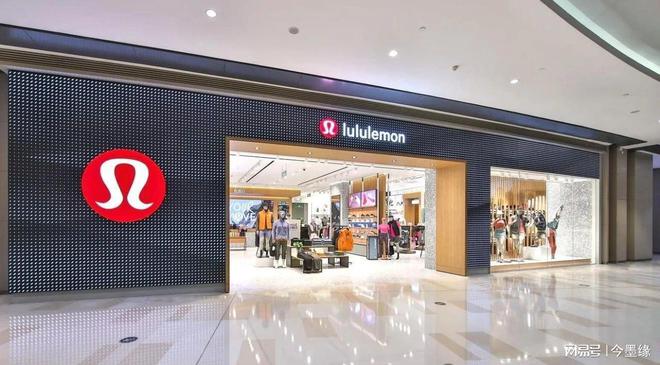 B体育扒一扒LULULEMON的前世今生！(图1)