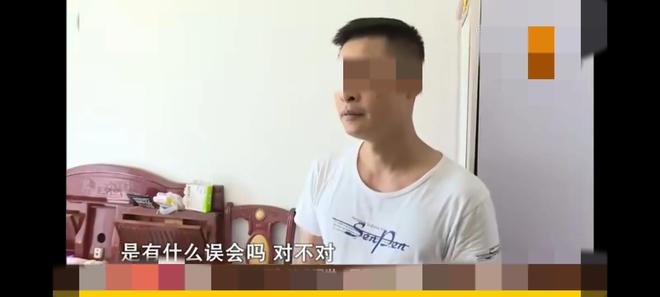 Bsport·B体育回顾湖南男子喜得二胎生产两个月妻子要离婚亲子鉴定揭露(图2)