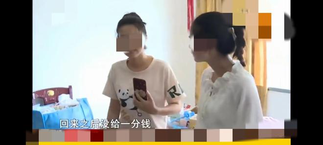 Bsport·B体育回顾湖南男子喜得二胎生产两个月妻子要离婚亲子鉴定揭露(图4)