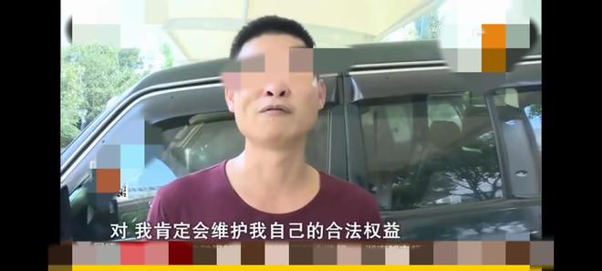 Bsport·B体育回顾湖南男子喜得二胎生产两个月妻子要离婚亲子鉴定揭露(图8)