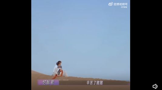 Bsport·B体育奚梦瑶3年拼2胎被四太当透明人她一句话道破豪门！女人婚姻的筹(图1)