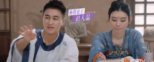 Bsport·B体育奚梦瑶3年拼2胎被四太当透明人她一句话道破豪门！女人婚姻的筹(图3)