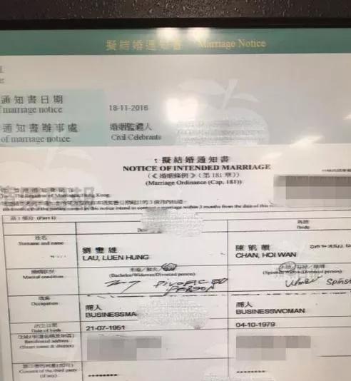 Bsport·B体育吕丽君：交好李嘉诚儿媳和教练合体练瑜伽日子过得比甘比自在(图6)